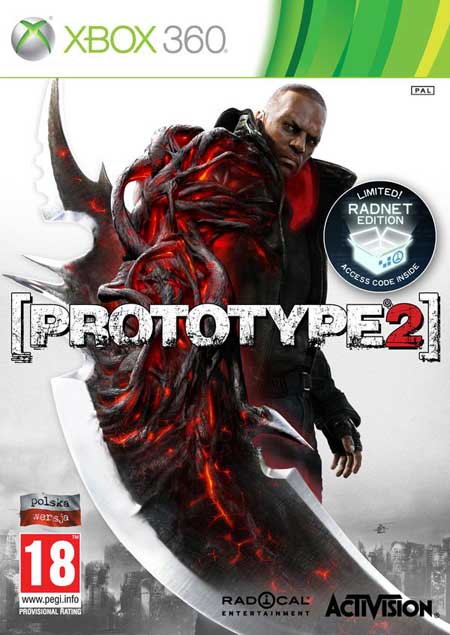 box-prototype-2-360
