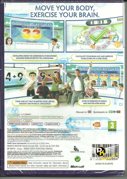 dr_kawaschimas_xbox360_back