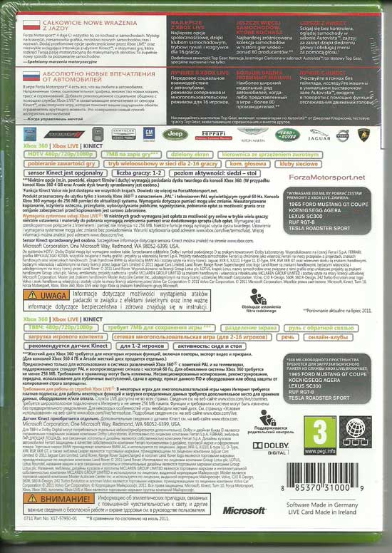 forza_motorsport_4_pl_xbox360_back