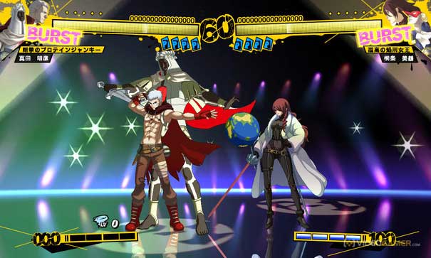 Persona 4: The Ultimate In Mayonaka Arena XBOX 360