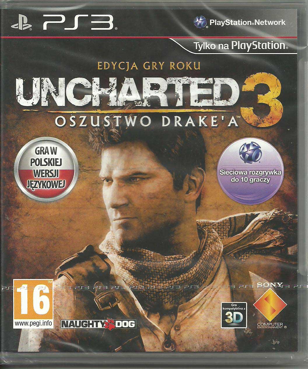 avp_ps3_front