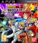 dragonball-z-battle-of-z-cover-ps3